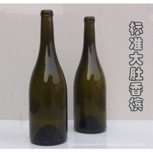 Haonai glassware bottle,champagne glass bottle